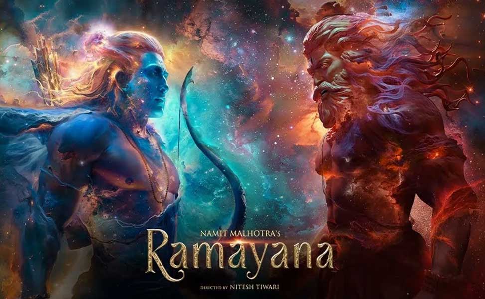 Ramayana glimpse