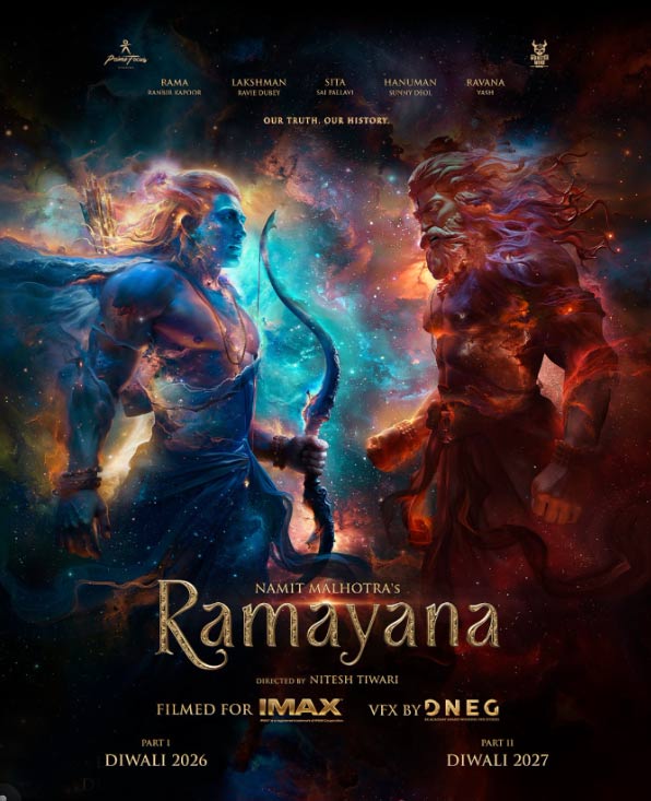 Ramayana
