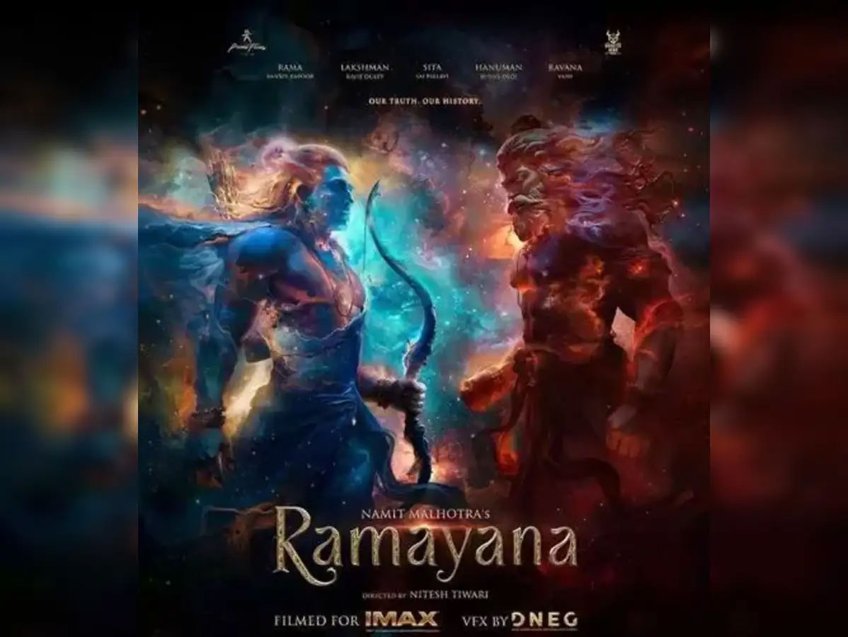 Ramayana