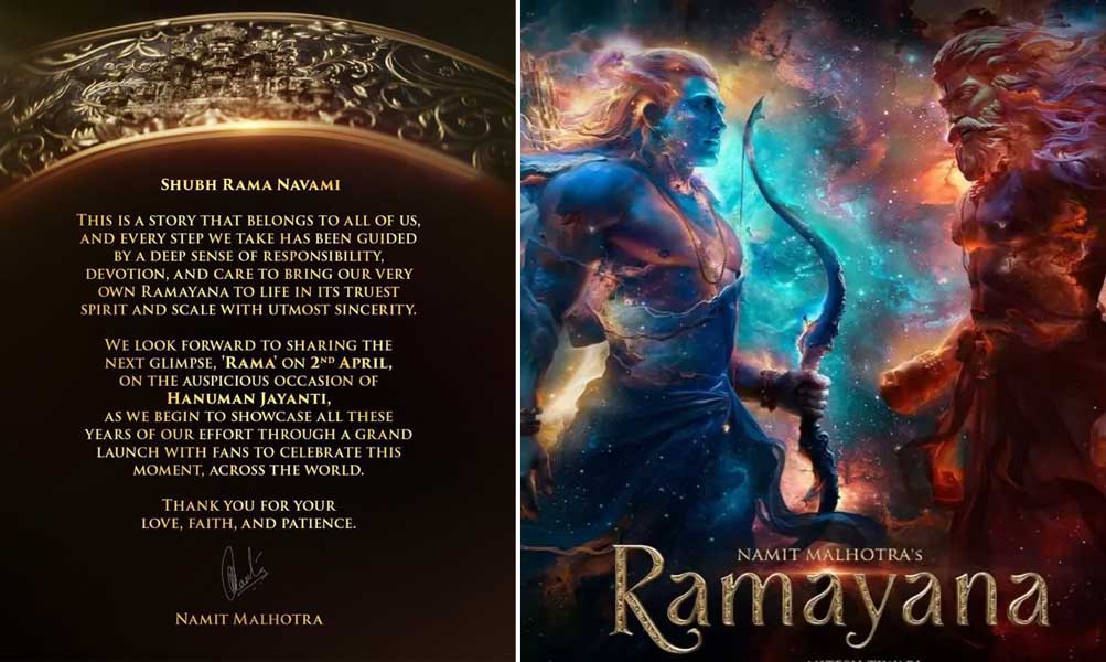 Ramayana