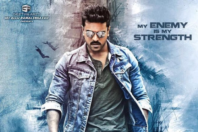 Ramcharan Firm For Dhruva Release On Dec 2nd