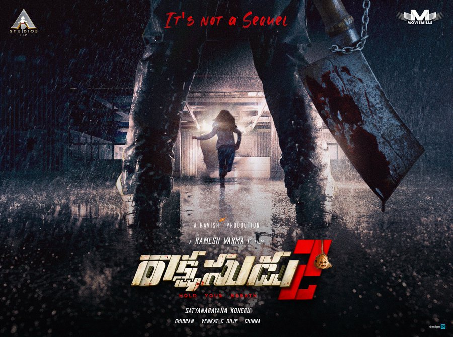Ramesh Varma eyeing Kichcha Sudeep for Rakshasudu 2 movie