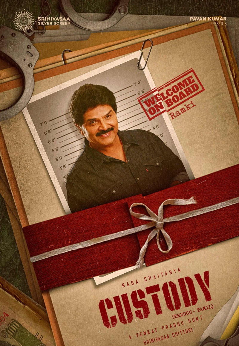 Ramki in Custody
