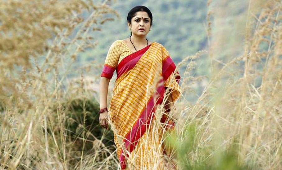 Ramya Krishna