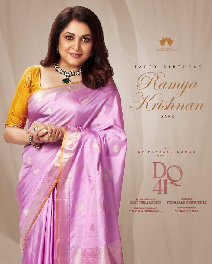 Ramya Krishnan in DQ41