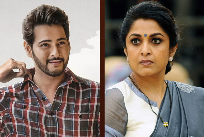 Ramyakrishna's powerful role in Mahesh's next