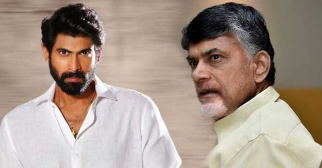 Rana and Chandrababu