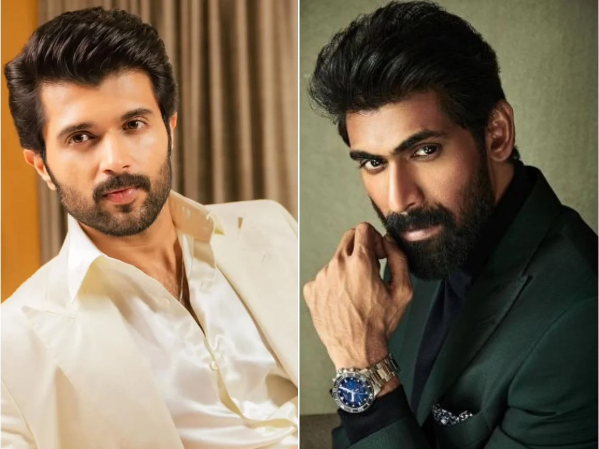 Rana and Vijay Devarakonda