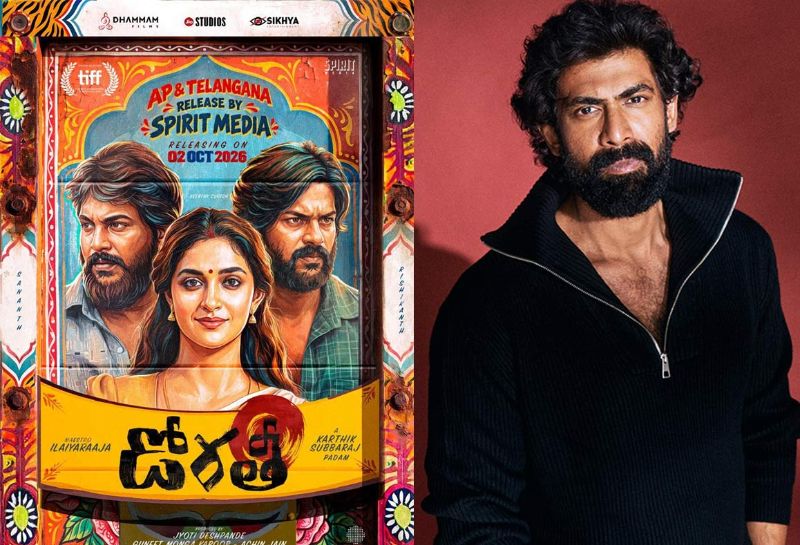 Rana Brings Keerthy Suresh Dorothy To Telugu