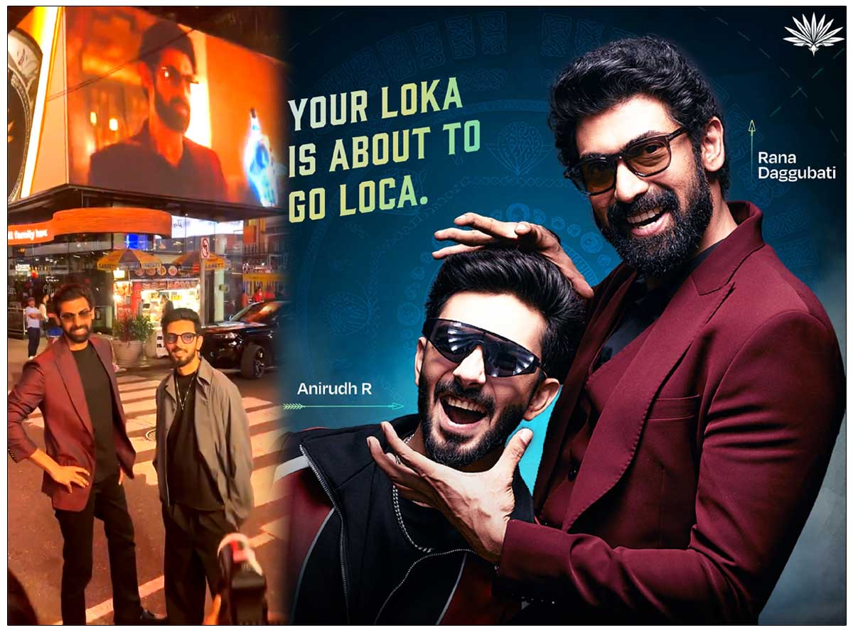 Rana Business Venture Loca Loka lights at Times Square