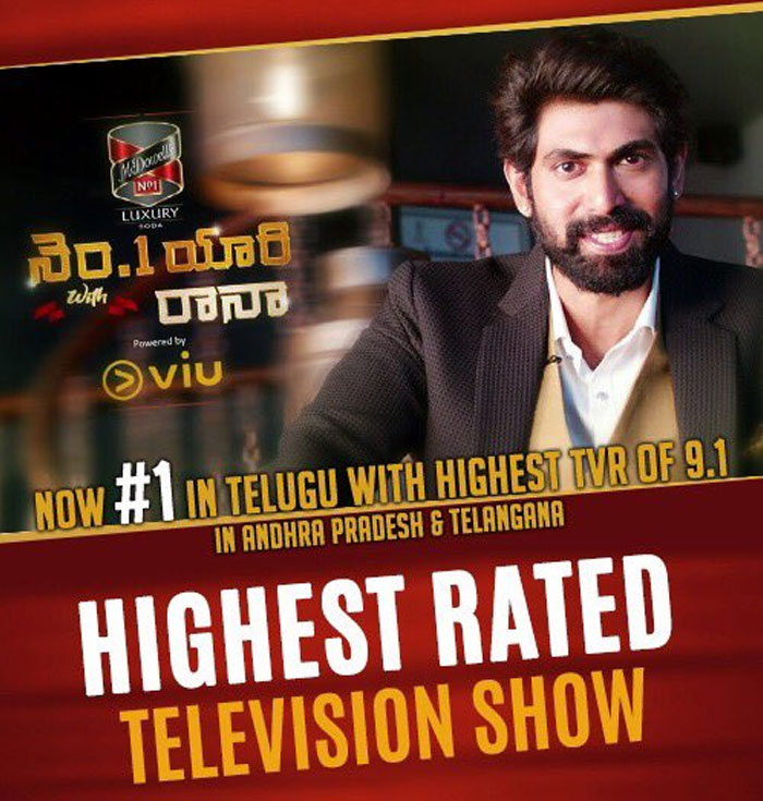 Rana's Number One Yaari Super Success