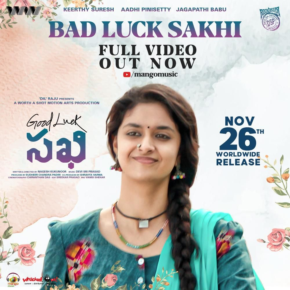 Rana releases Bad Luck Sakhi from Good Luck Sakhi