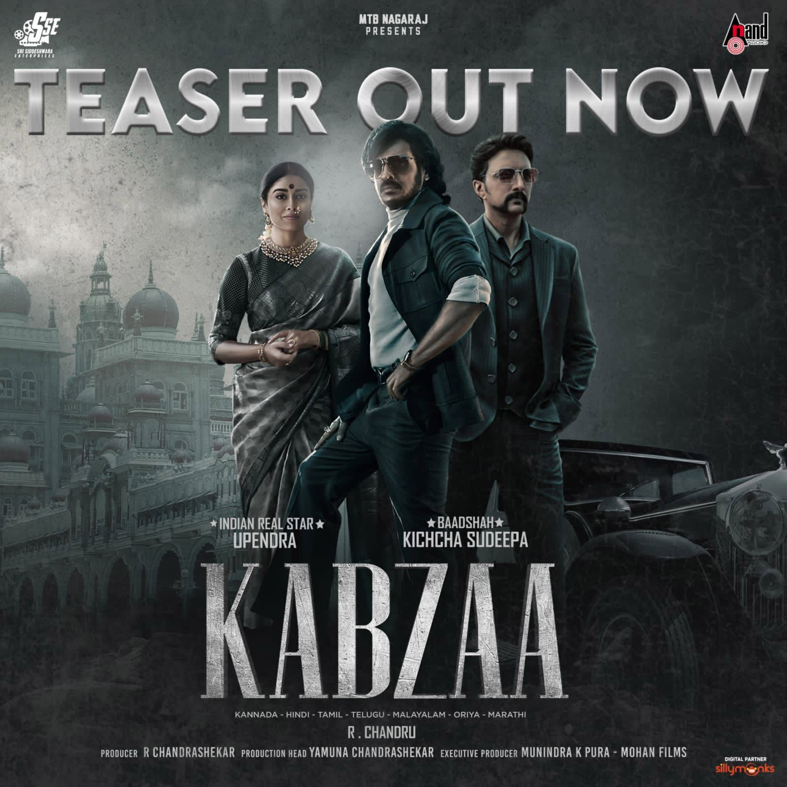 Rana releases Kabazaa movie teaser