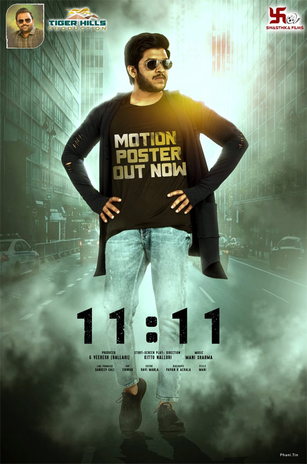 Rana releases Rajeev Saluri's 11.11 motion poster