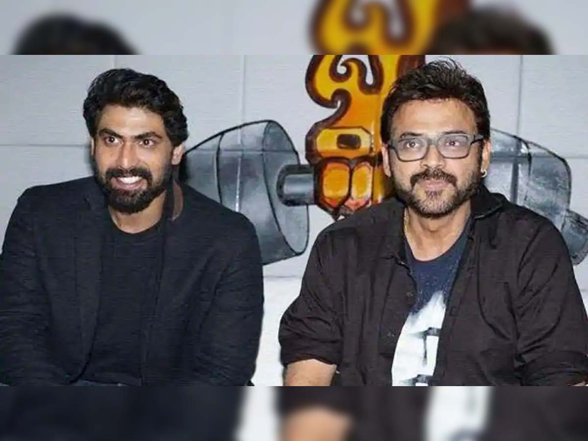 Rana With Venkatesh