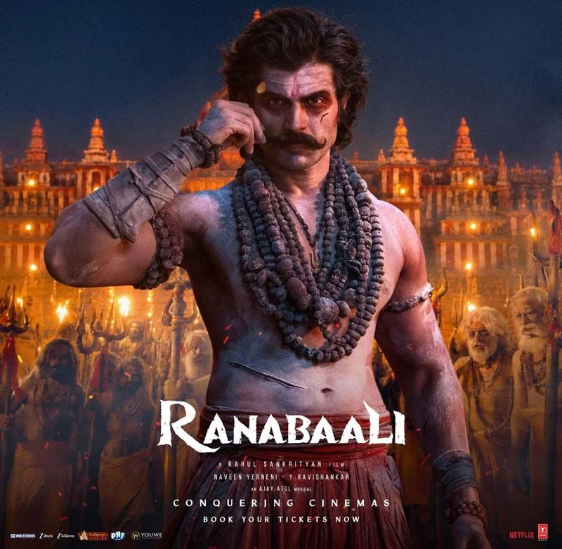 Ranabaali far away from breakeven