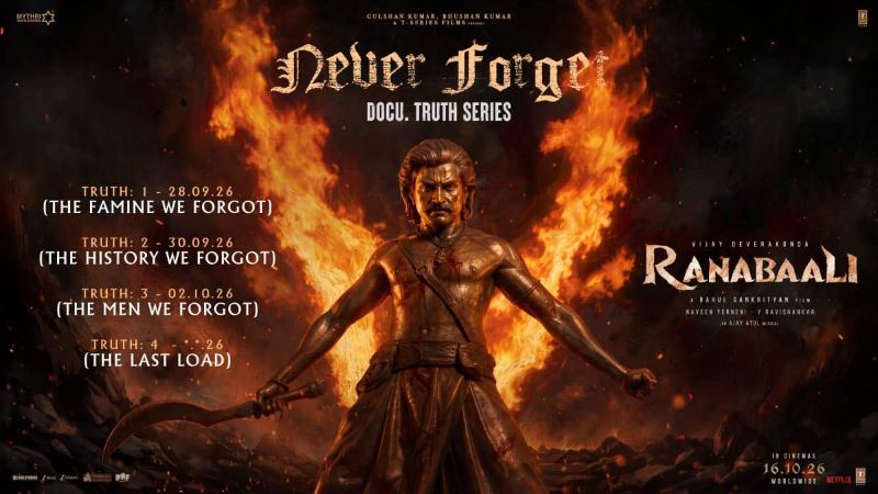Ranabaali promotional details revealed