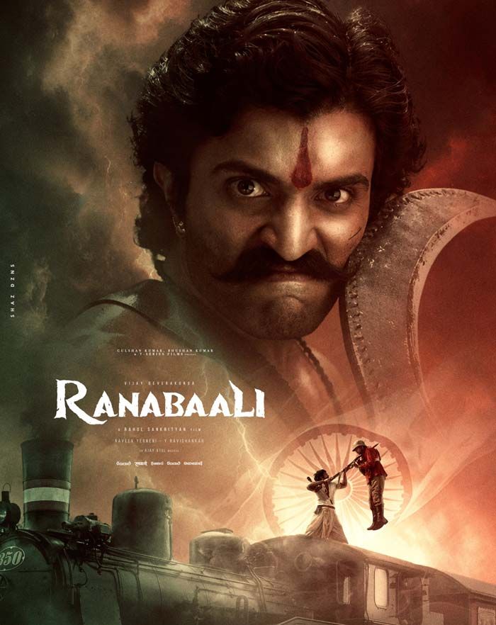 Ranabaali Two Days Worldwide Box Office Collection