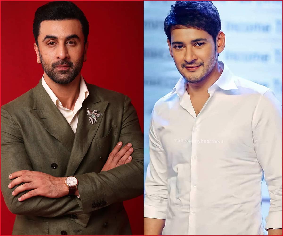 Ranbir Kapoor vs Mahesh Babu