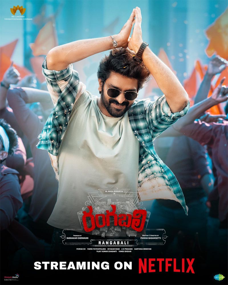 Naga Shaurya Latest Film Streaming In OTT