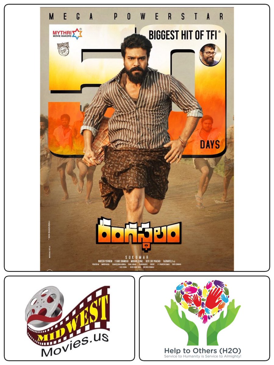 Rangasthalam 100 Days Run in Sudarshan