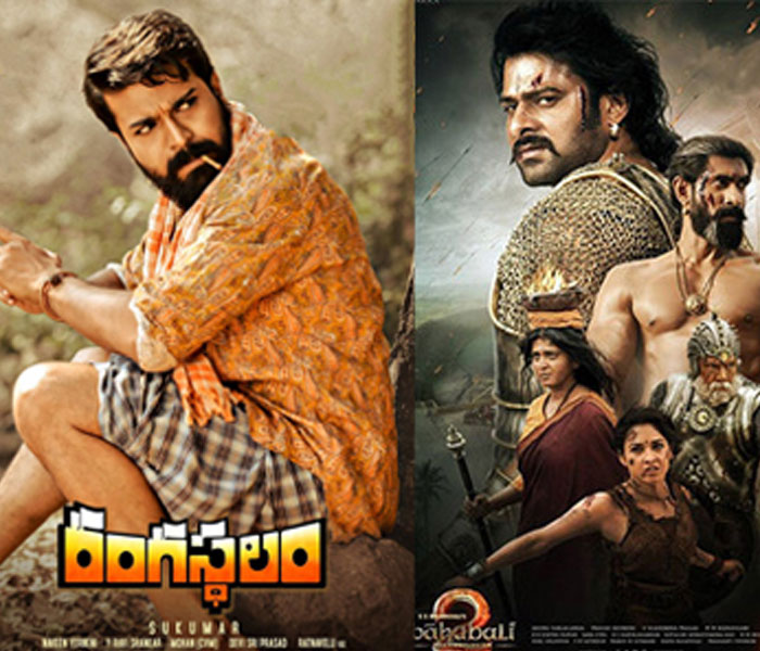 Rangasthalam 1st and Baahubali 2 Second in Chirala