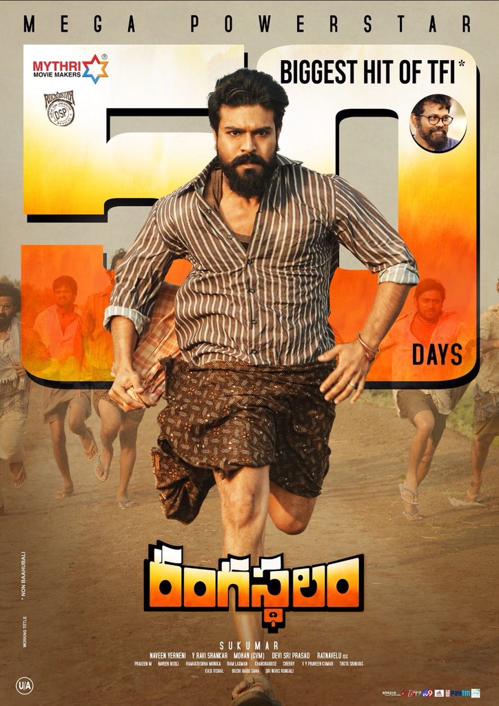 Rangasthalam 50 Days