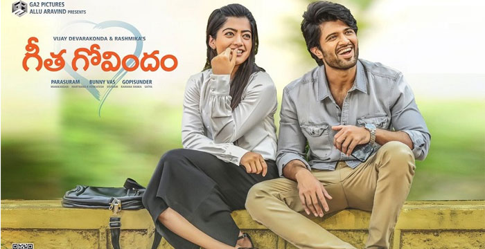 Rangasthalam and Geetha Govindam Sensations