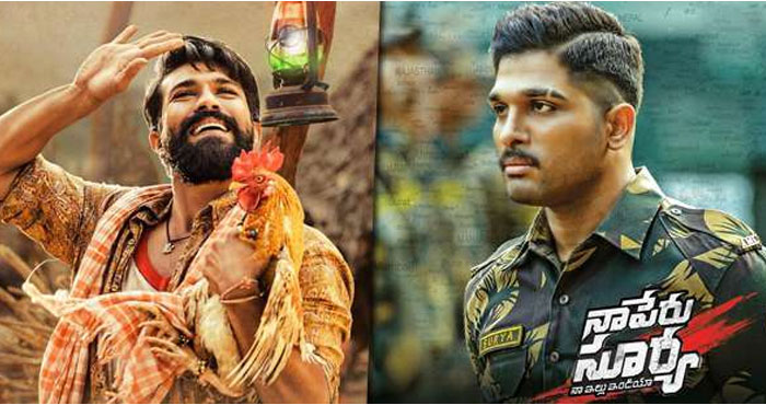 Rangasthalam and Naa Peru Surya East Godavari Pre Biz