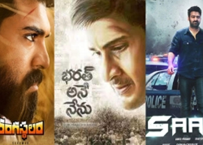 Rangasthalam and Saaho Big Gap in Collections