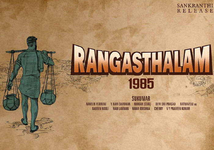 Rangasthalam Set for Rs.5 Crores