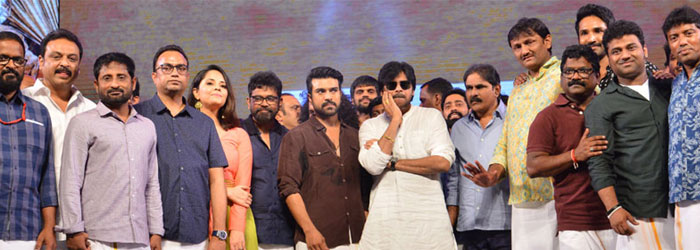 Rangasthalam Success Meet Group Photo