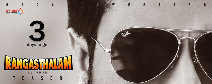Rangasthalam Teaser 3 Days to Go Poster