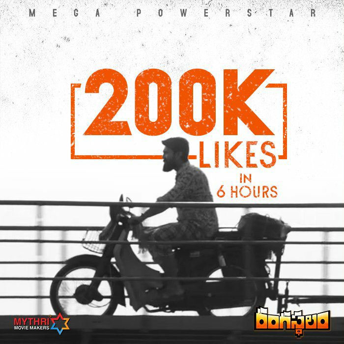 Rangasthalam Teaser Views and Likes Record