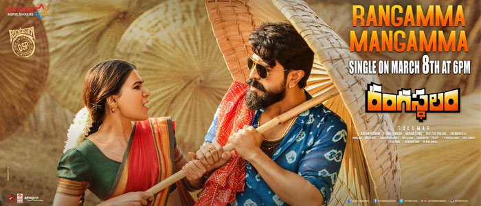 Rangasthalam Third Single Tomorrow