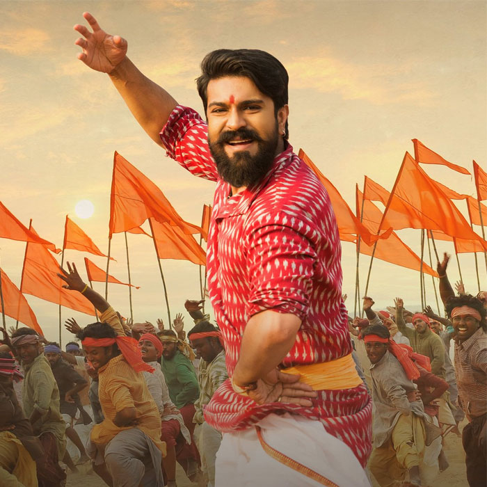 Rangasthalam Title Song the Best for Ram Charan