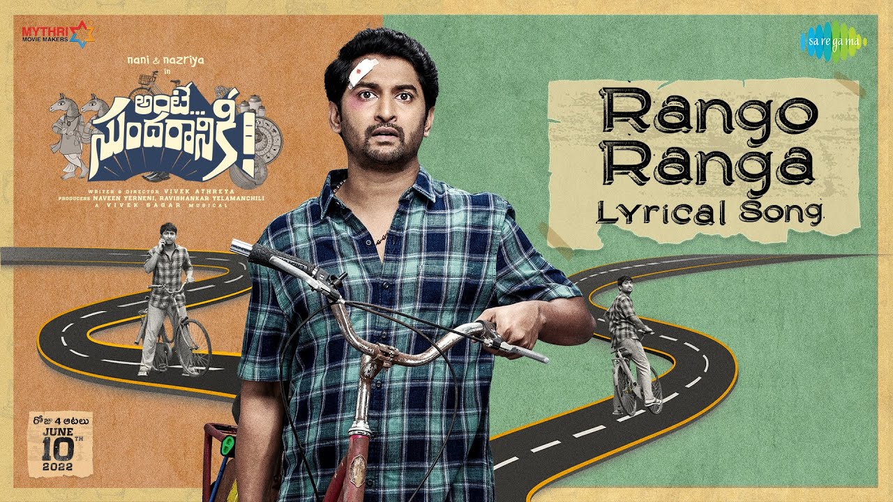 Rango Ranga from Ante Sundaraniki released