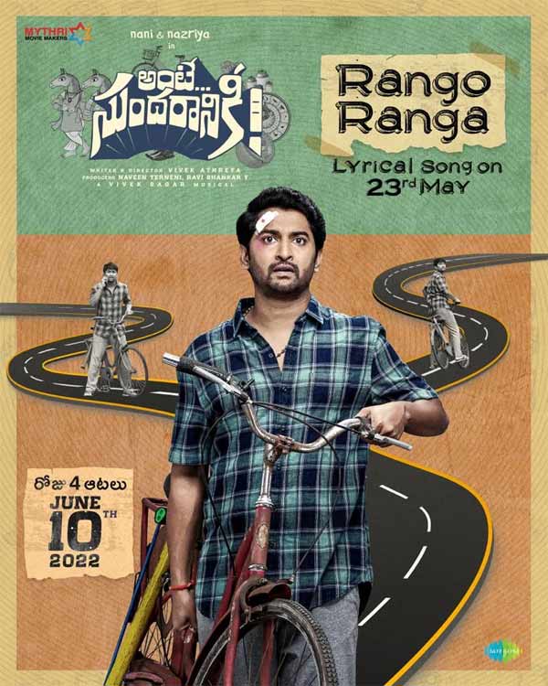 Rango Ranga from Ante Sundaraniki to be released