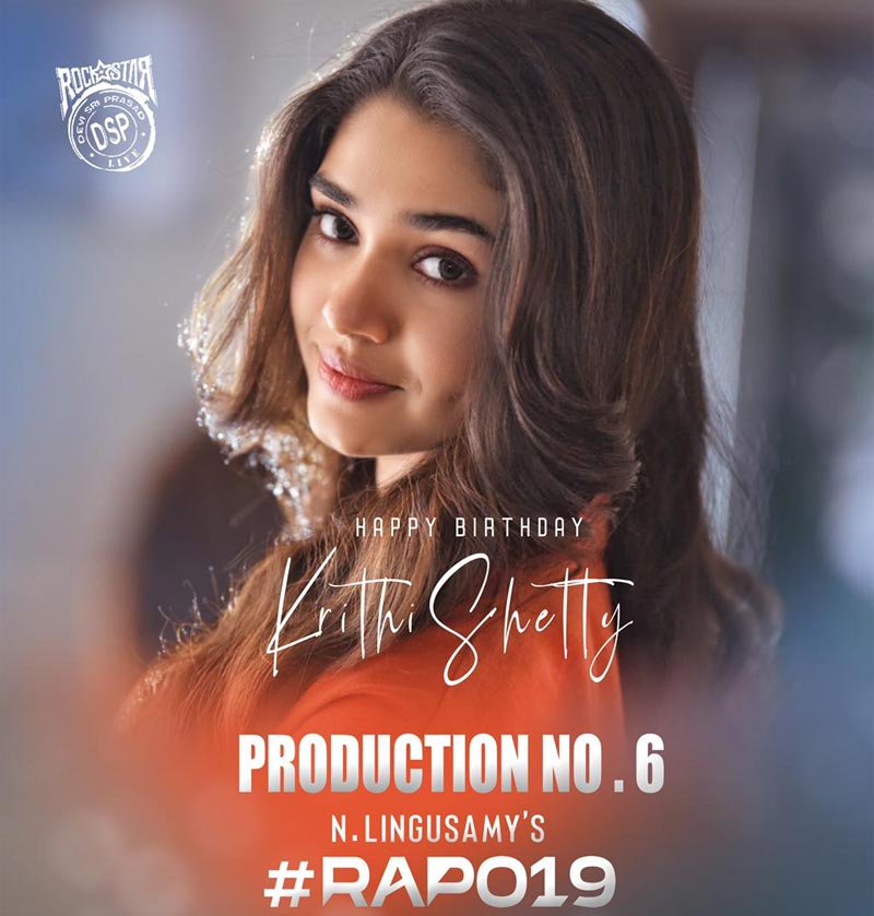 RaPo 19 wishes Kriti Shetty on her birthday