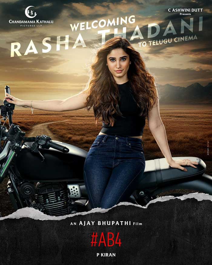 Rasha Thadani With Ghattamaneni Scion