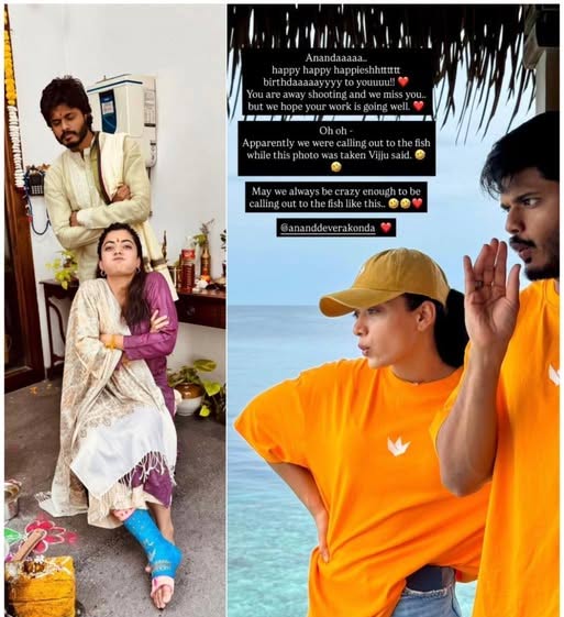 Rashmika - Anand Devarakonda