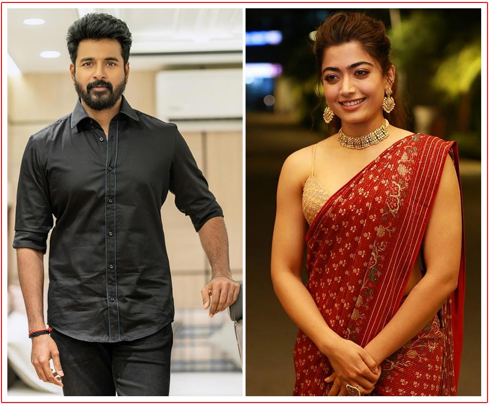 Rashmika Mandanna is all set to collaborate with Sivakarthikeyan