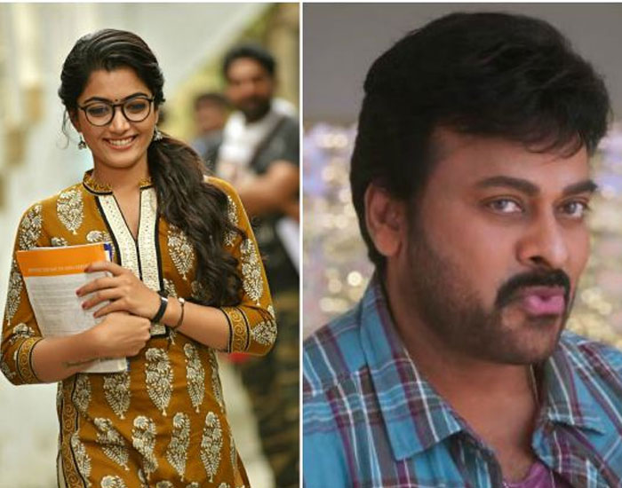 Crazy Heroine to Shake Her Leg with Chiru! | cinejosh.com