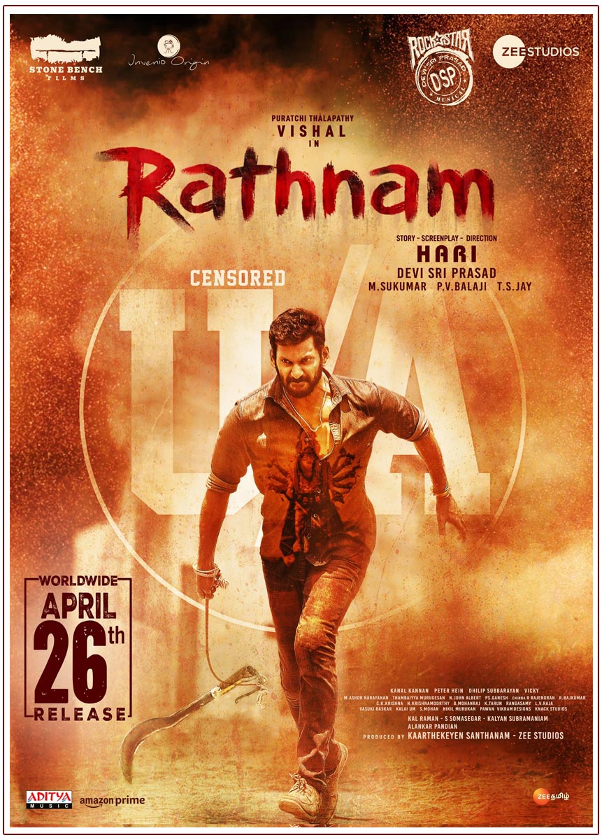 Rathnam completed its censor and received a U/A certificate