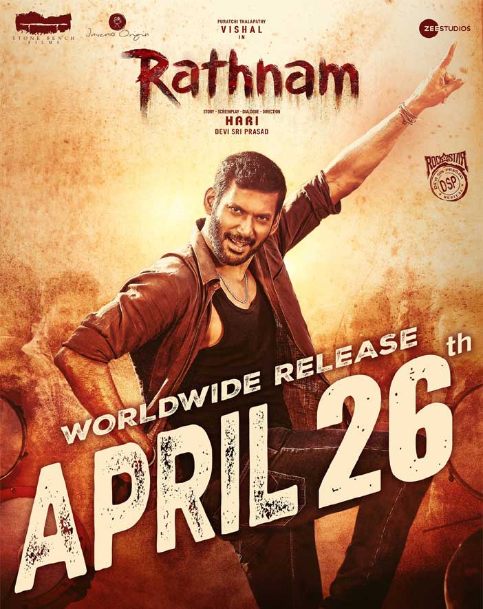 Rathnam Releasing On 26 April 2024