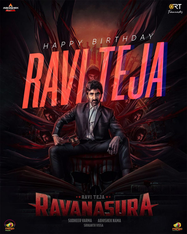 Ravanasura makers celebrate Raviteja's birthday