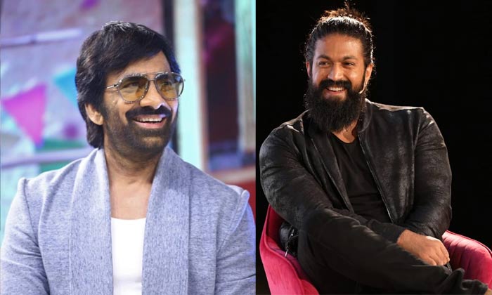 Ravi Teja Comment About Yash Irked Fans