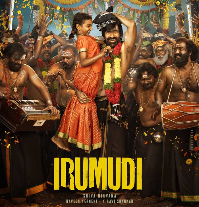 Ravi Teja dual role in Irumudi