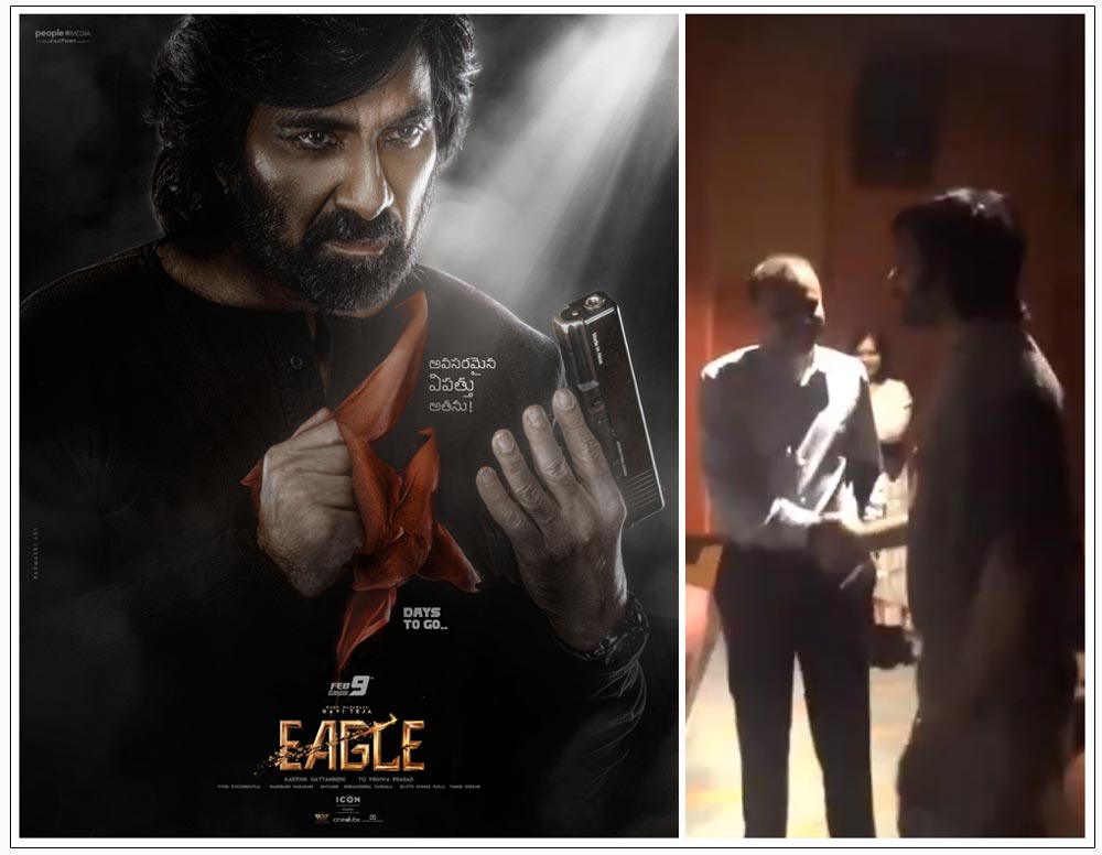 Ravi Teja super excited after watching Eagle