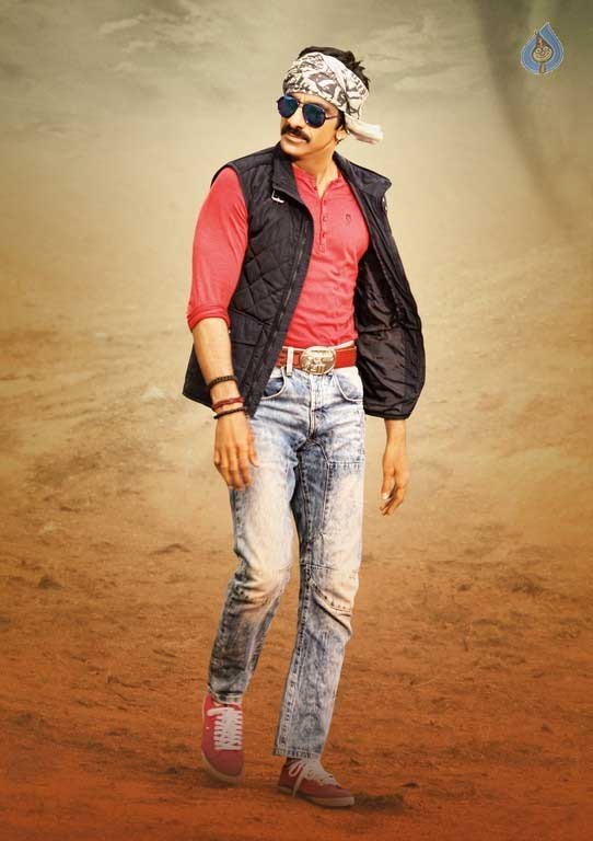 Ravi Teja's Film Gets Interesting Title